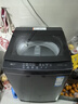 海尔（Haier）波轮洗衣机全自动家用12公斤大容量XQB120-BZ20D1 京东自营直驱变频一级能效家电国家补贴以旧换新 实拍图