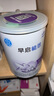 雀巢（Nestle） 早启能恩 特殊配方奶粉 早产低体重婴儿配方奶粉 400g 实拍图
