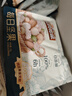三只松鼠每日坚果纯坚果750g 坚果零食礼盒开心果核桃腰果 团购送礼 实拍图
