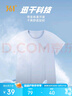 361°短袖女潮流t恤女士夏季新款速干衣运动跑步瑜伽服662424126H-2 实拍图