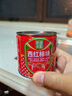 笑厨（XIAOCHU）25年/新疆西红柿块252g*12罐 0添加自然成熟新鲜西红柿番茄罐头 实拍图
