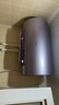 海尔（Haier）国家补贴20%电热水器60升 小红花MG7 净肤洗 内胆免清洗新升级 3300W变频速热一级能效 家用储水式 实拍图