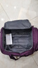 LUCKY CLUB拉杆包旅行包牛津布手提帆布短途登机双肩行李包袋 18英寸神秘紫 实拍图