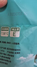 溜溜梅东魁杨梅  原果原味 儿童解馋办公室健康休闲零食136g/袋 实拍图