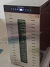 乐创（lecon）干果机商用家用水果零食烘干机10层宠物狗狗冻干食品风干机辣椒药材肉干蔬菜全自动风干机 【最快次日达】新款20层 烘干量约40~60斤 实拍图
