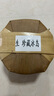 三隐茶叶冰岛普洱茶生茶云南10年七子饼茶古树茶饼大份量7饼整提2499g 实拍图