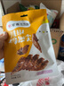 紫燕百味鸡川椒鸡翅尖82g熟食卤味即食零食露营麻辣真空旅行小包装 实拍图