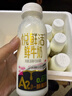 悦鲜活鲜牛奶 A2β-酪蛋白 260ml定期购 巴氏杀菌乳 低温鲜奶 实拍图