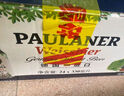 保拉纳（Paulaner）【1万人关注】柏龙 精酿白啤 330ml*24听 德国进口中秋送礼 实拍图