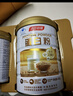 汤臣倍健蛋白粉450g+植物蛋350g 含乳清蛋白粉 补充蛋白质粉 礼盒送礼 实拍图