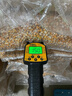 希玛 AR991 粮食水分仪测量仪湿度测试仪玉米稻谷小麦含水分检测仪 实拍图