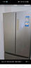 海尔（Haier）冰厨套装 335升法式四门冰箱BCD-335WLHFD9DS9+侧吸式油烟机吸C10SU1+家用煤气天然气双灶具Q2BE3 实拍图