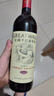 长城 华夏葡园 精选级（老白标）赤霞珠干红葡萄酒 750ml 单瓶装 实拍图