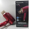 Panasonic松下进口高速大风力折叠低噪吹风机筒电吹风发廊理发店造型用家用吹头发宿舍便携速干纳诺仪负离子 铂金负离子 | 联系客服领转换头 | NA45 实拍图