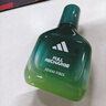 阿迪达斯 （adidas）男士女士中性香水 电量满贯 30ml 绿叶木质调 生日礼物送女友男友 实拍图