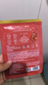 韩后面膜 红茶酵素紧致精华面膜5片 补水保湿提亮紧致抗皱 护肤品男女 实拍图