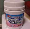巨奇严选 漂白粉1100g*1桶爆炸盐白色衣服专用染色去渍去黄增白漂白剂 实拍图
