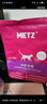 玫斯（metz） 猫粮无谷物鲜肉成幼猫粮 全价幼猫粮3LB 1.5kg 实拍图