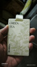 氣味圖書館（SCENT LIBRARY）车载香水卡片车载香薰汽车摆件衣柜香薰3片装 绿茶+普洱+白茶 实拍图