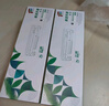 新绿天章CC388A硒鼓m1136适用惠普hp m126a p1108 p1106打印机m1213nf m126nw m1216nfh墨盒p1107 p1108 2支 实拍图