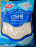 玉棠一级白砂糖调味品家用食糖500g*1袋 实拍图