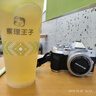 奥林巴斯（OLYMPUS）奥之心E-M10 MarkIV e-m10四代微单无反相机 数码 学生入门 14-42&黑色40-150 双头【套餐二】 实拍图