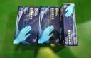 塞莫诗一次性丁腈手套加厚型 防水耐污 100只 蓝色NM909BL 小号S码 实拍图