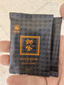 狮峰牌2025年新茶绿茶明前龙井茶叶春茶特级4g小包袋泡品鉴装自己喝 实拍图