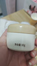 袋鼠妈妈 小麦鲜萃保湿睡眠免洗面膜80g  准孕妇专用护肤品准孕妇睡眠面膜 实拍图