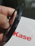 卡色（Kase）58mm镜头转接77mm滤镜螺纹转接环小口径镜头转换大口径滤镜一镜多用镜头转接器镜头滤镜环 实拍图