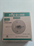 雷士照明（NVC）led灯盘光源磁铁吸附式吸顶灯灯芯灯片节能灯升级便捷替换led模组 升级显色RA90-18W正白光LED灯盘 实拍图