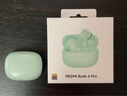 小米（MI）REDMI Buds 6 Pro真无线降噪耳机 入耳式 适用于安卓苹果手机 润玉绿 实拍图