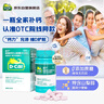 迪巧成人钙120片*3礼盒孕妇钙片中老年补钙哺乳期碳酸钙d3咀嚼片京东自营含维生素d不易便秘非液体钙 实拍图