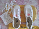大孚飞跃学生帆布鞋女训练田径鞋男百搭小白鞋配裙子防滑运动跑步鞋501 白色 38 （偏大一码） 实拍图