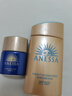 安热沙（Anessa）安耐晒限定版 小金瓶防晒乳60ml+12ml美容液套装 女生生日礼物 实拍图