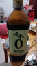 千禾糯米香醋5度 1L【0添加】凉拌饺子蘸料家用酿造食醋 实拍图