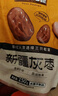 三只松鼠坚果礼盒1035g 零食大礼包夏威夷果核桃团购送礼 实拍图