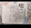 新贝 储奶袋 母乳储存保鲜袋 可冷冻加厚防漏 200ML90片 实拍图