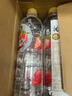 三得利（Suntory）沁莓水 草莓味饮料 550ml*15瓶 实拍图