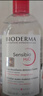 贝德玛（BIODERMA）粉水舒妍舒缓洁肤液250ml卸妆水敏感肌可用温和无需水洗可卸防晒 实拍图
