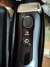 博朗旗舰8系Pro电动剃须刀整机进口往复式剃须刀刮胡刀男士送男友送男朋友老公男朋友生日礼物 实拍图