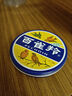 百雀羚（PECHOIN）多效修护润肤霜 255g冷霜雪花膏经典保湿滋润品质国货中秋送礼 实拍图