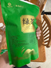 茶马世家绿茶2025新茶250g毛峰明前春茶头采浓香型茶叶袋装自己喝 实拍图