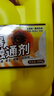 平安大通 马桶疏通剂尿碱溶解剂融通强力除垢堵塞去黄碱尿渍水垢600g*1 实拍图