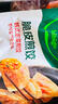必品阁【87.2任选8件】速冻水饺包子馅饼蒸煎饺速冻营养早餐速食 王水饺-韩式泡菜300g 实拍图