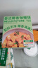 HELLO FUTURE正宗泰式椰香咖喱块家用儿童商用0料理包无添加小包装酱专用椰香 实拍图