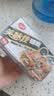 美味佳香辣咖喱100g*3家用拌饭拌面黄咖喱 复合调味料 块状咖喱 实拍图