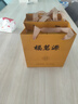 福茗源茶叶 正宗台湾冻顶乌龙茶 特级2025新茶叶礼盒送礼500g中秋节礼品 实拍图
