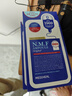 美迪惠尔（Mediheal）水库面膜NMF经典精研升级款深层补水长效保湿10片/盒礼物出游必备 实拍图