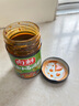向料 重庆小面调料木姜子味胖妹小面凉拌菜炒菜料瓶装凉面调料226g 实拍图